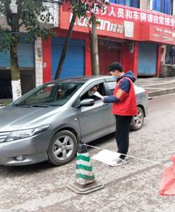 图片包含 户外, 汽车, 建筑物, 道路描述已自动生成